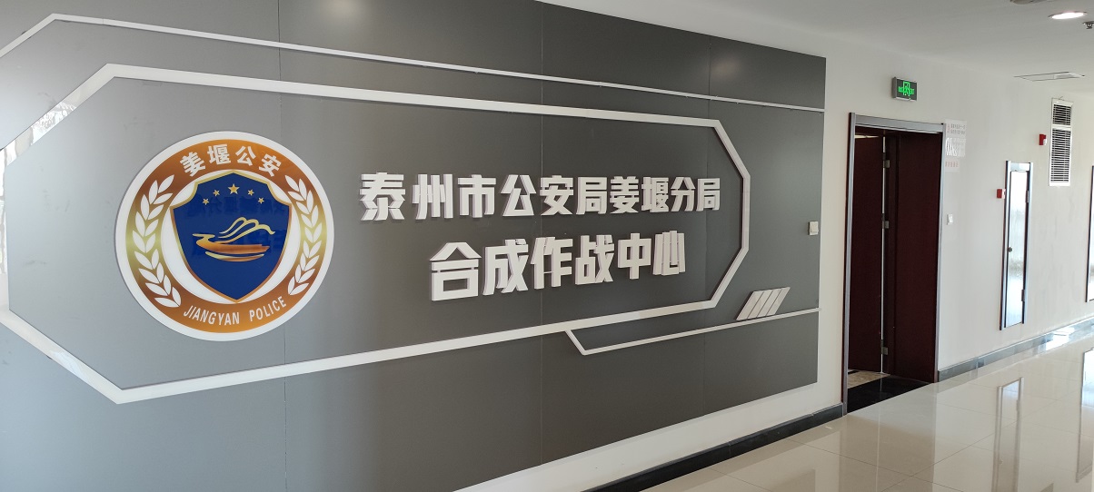 XPJ(中国大陆)有限公司官网