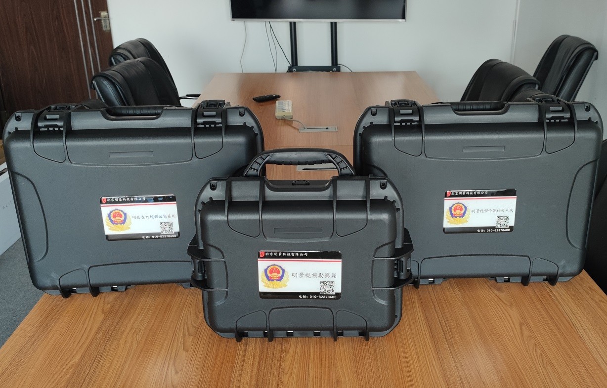 XPJ(中国大陆)有限公司官网