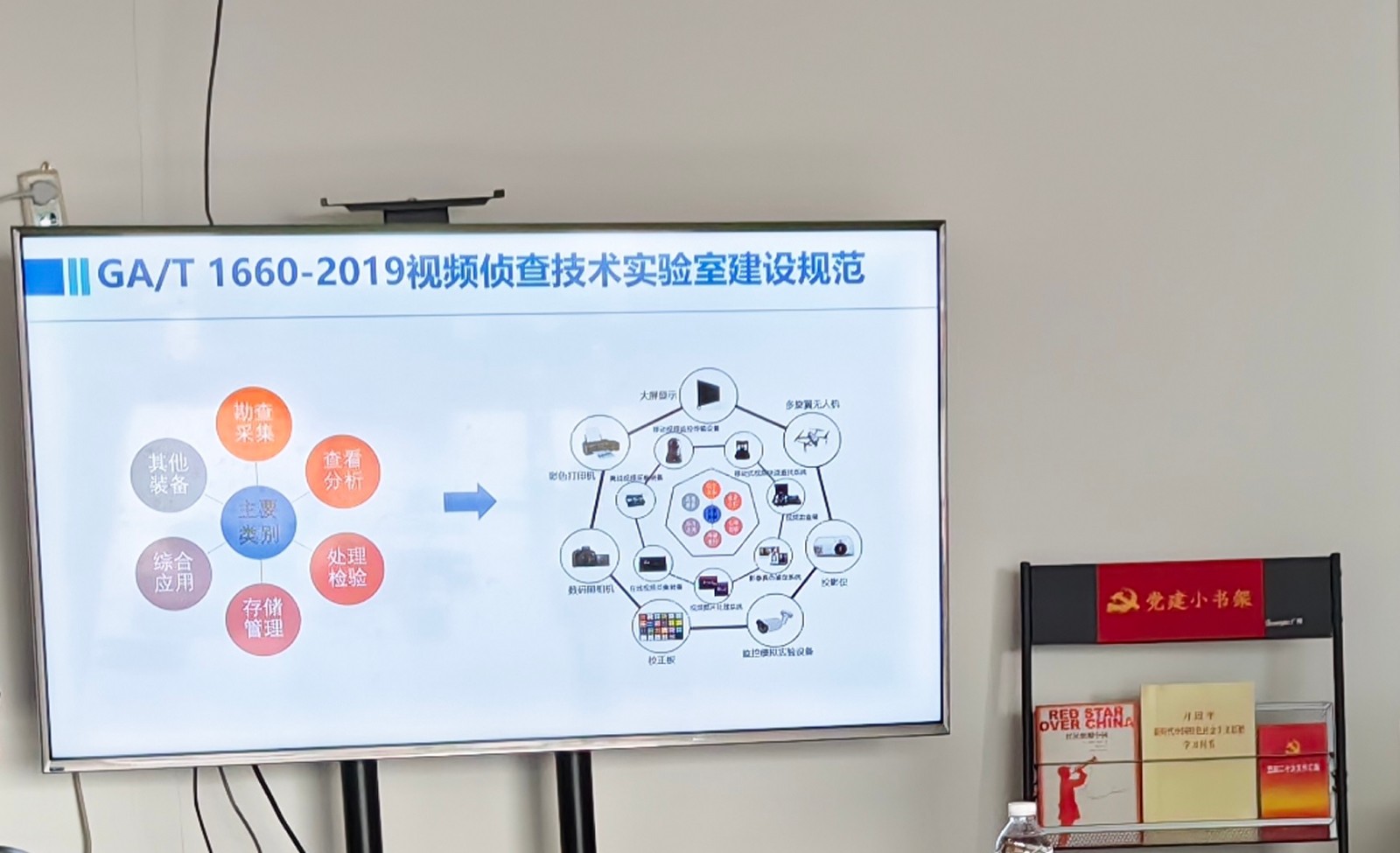XPJ(中国大陆)有限公司官网