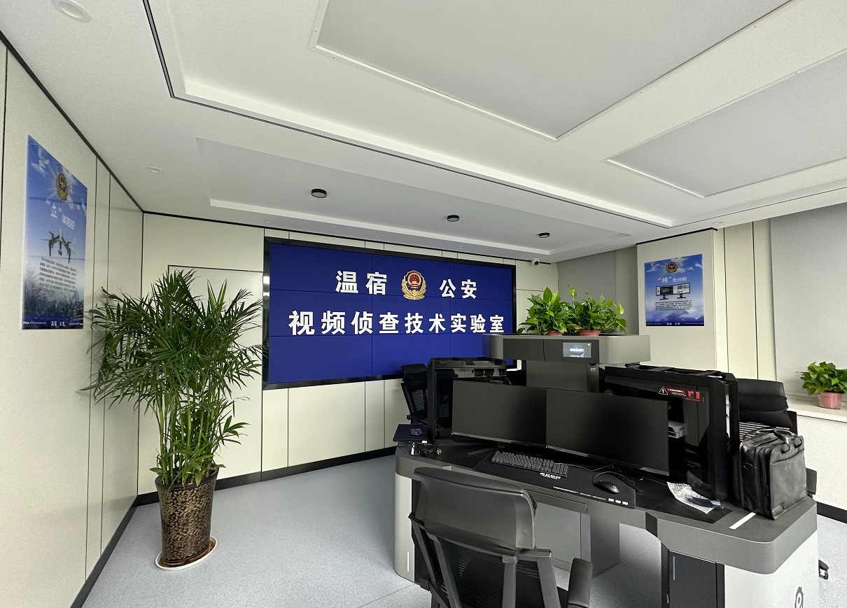 XPJ(中国大陆)有限公司官网