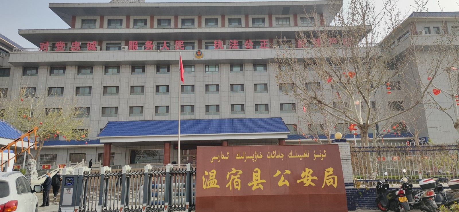 XPJ(中国大陆)有限公司官网