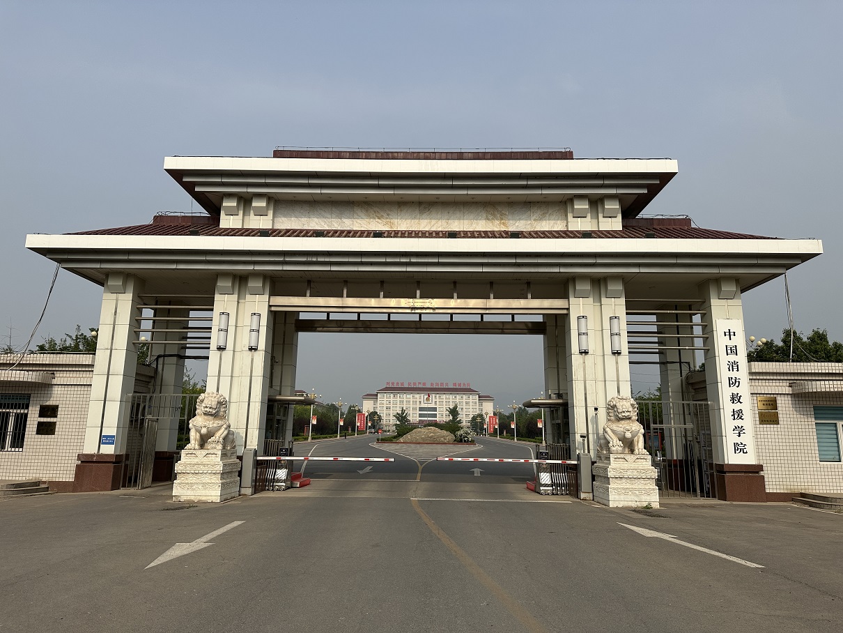 XPJ(中国大陆)有限公司官网