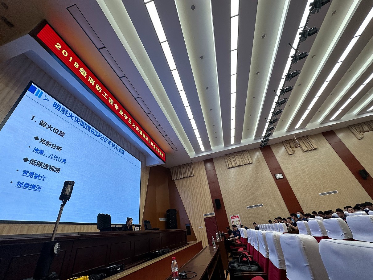 XPJ(中国大陆)有限公司官网