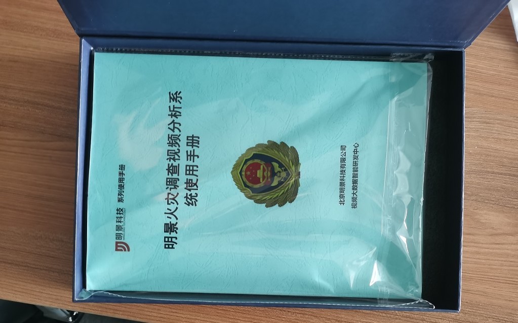 XPJ(中国大陆)有限公司官网