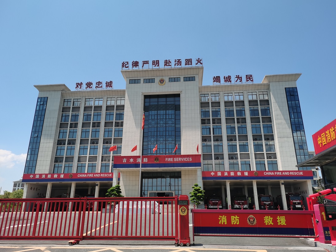 XPJ(中国大陆)有限公司官网