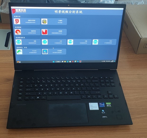 XPJ(中国大陆)有限公司官网