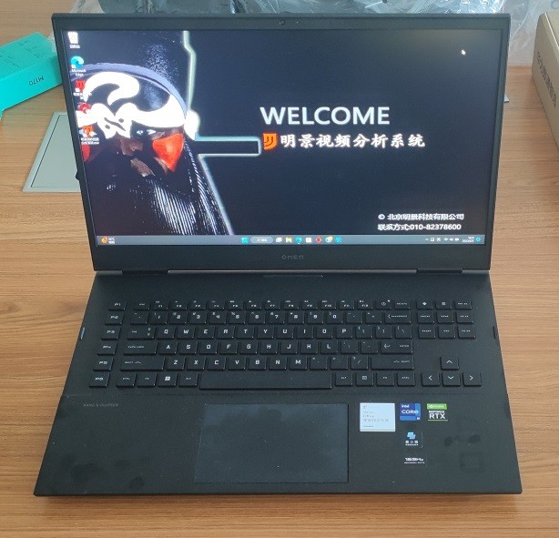 XPJ(中国大陆)有限公司官网