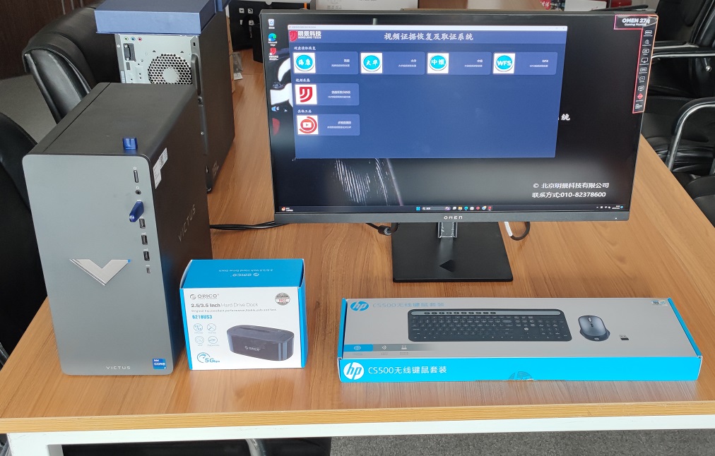 XPJ(中国大陆)有限公司官网