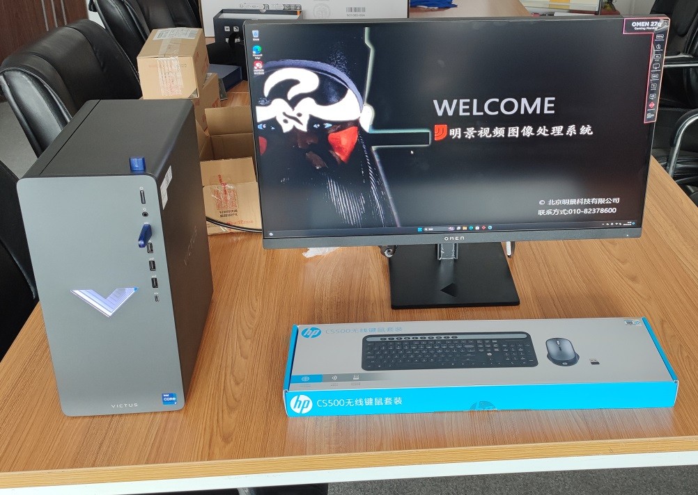 XPJ(中国大陆)有限公司官网