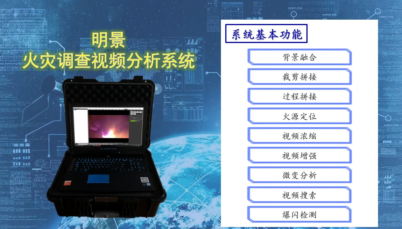 XPJ(中国大陆)有限公司官网