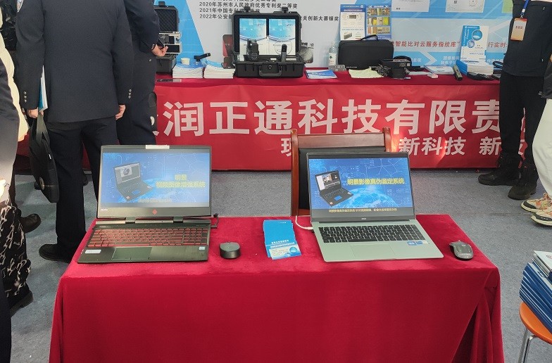 XPJ(中国大陆)有限公司官网