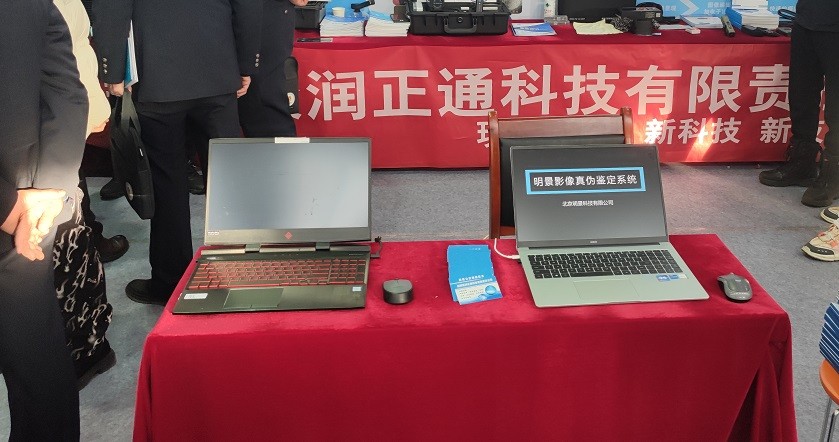 XPJ(中国大陆)有限公司官网