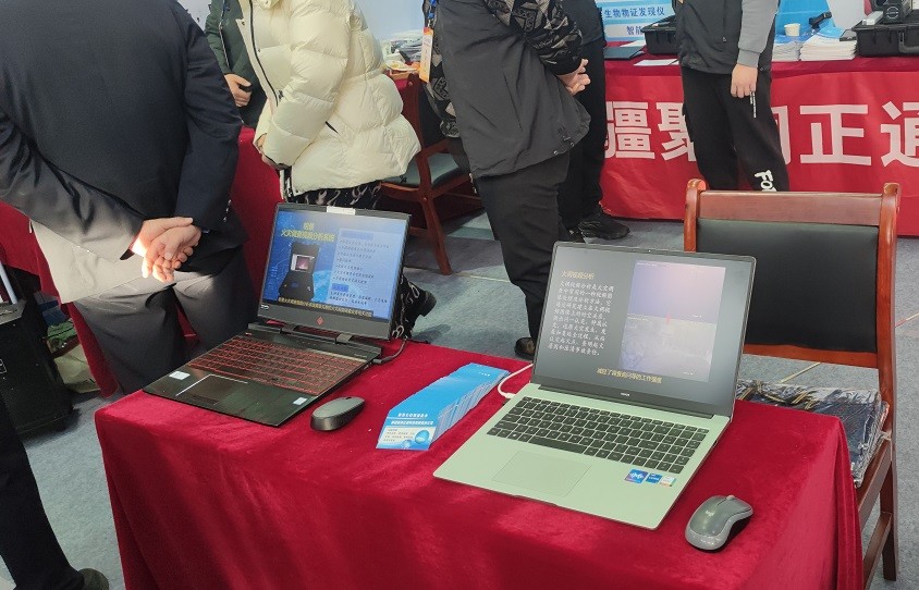 XPJ(中国大陆)有限公司官网