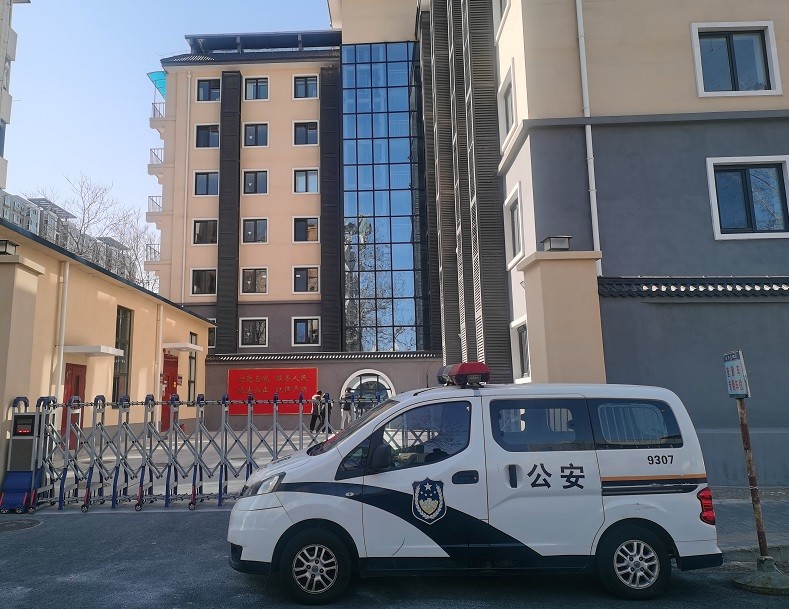 XPJ(中国大陆)有限公司官网