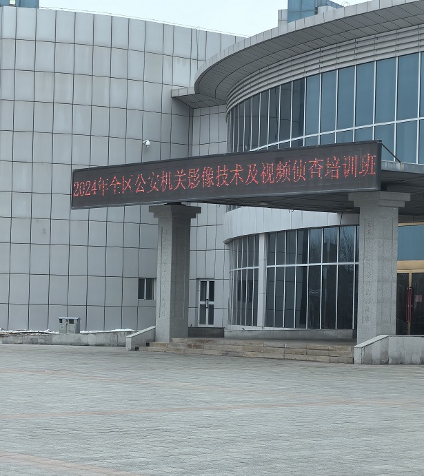 XPJ(中国大陆)有限公司官网