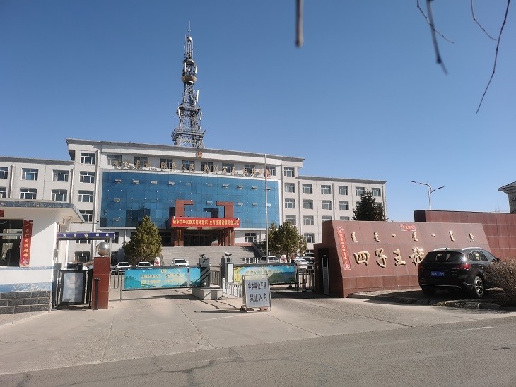 XPJ(中国大陆)有限公司官网