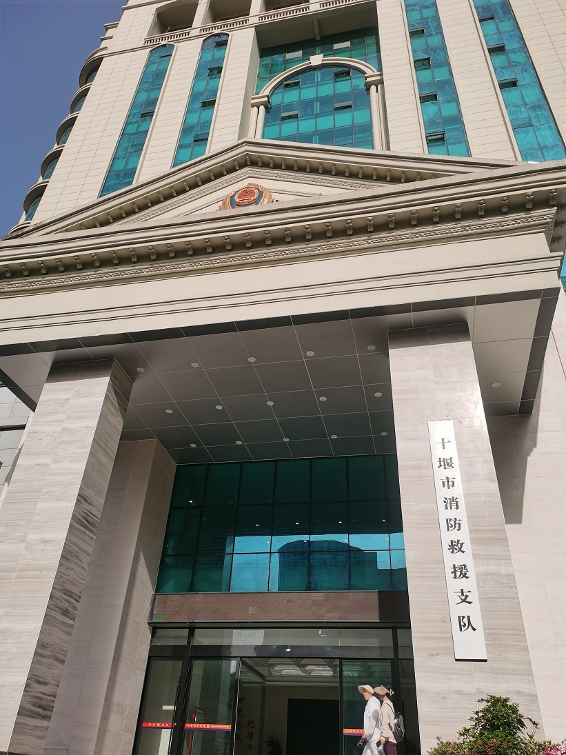 XPJ(中国大陆)有限公司官网