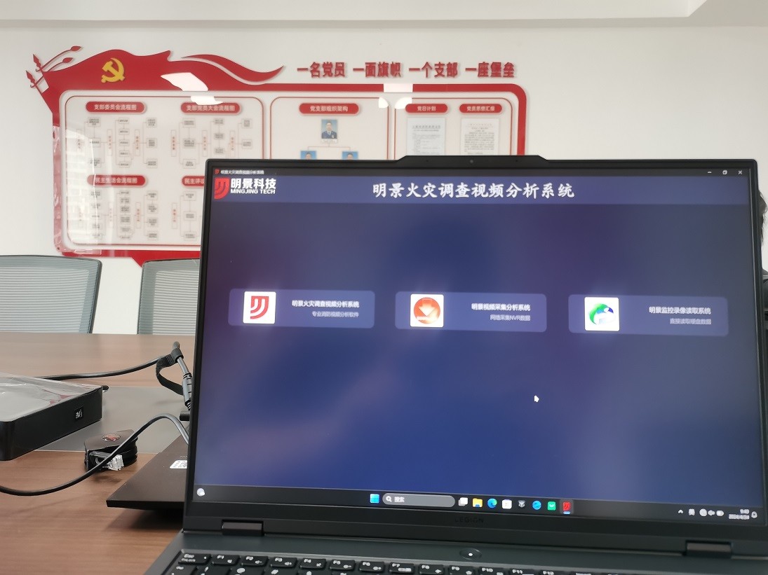 XPJ(中国大陆)有限公司官网