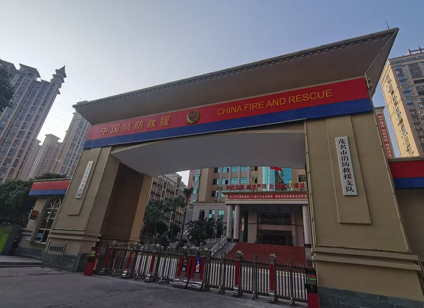 XPJ(中国大陆)有限公司官网