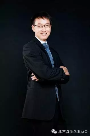 沈阳商会接见XPJ官网科技视频窥伺 沈阳商会接见XPJ官网科技视频窥伺