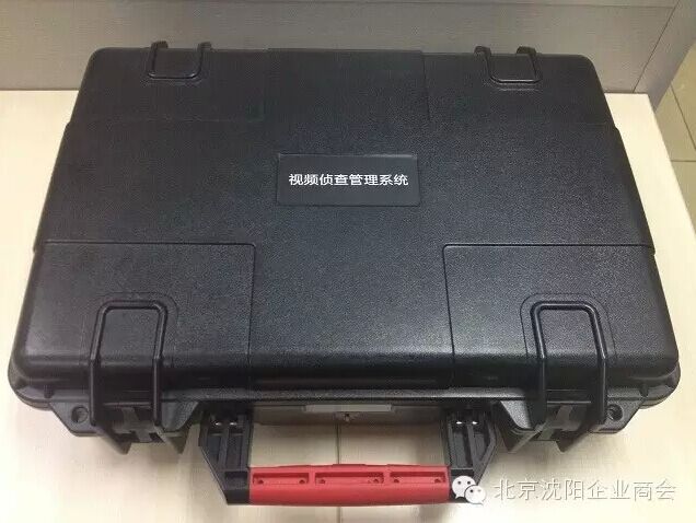 沈阳商会接见XPJ官网科技视频窥伺 沈阳商会接见XPJ官网科技视频窥伺